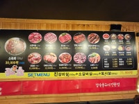 꽃보다소