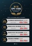 다시봄날의원 평택점