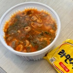 이화곱창푸르지오점