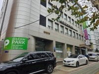 골프존파크 방배방배역점