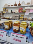 달콤푸릇 포항오천문덕점