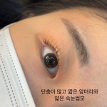 브로우1번지