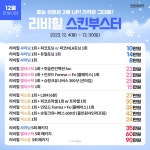 메이퓨어의원 상암DMC점