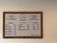 다시오리다