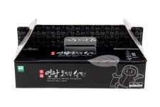 송현떡집법성점