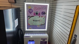 블랑블랑 뽑기방