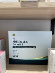 청담 명약국