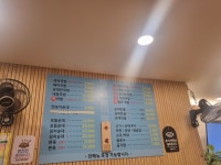 사천형제국밥정촌점삼천포두울 | 사천형제국밥
