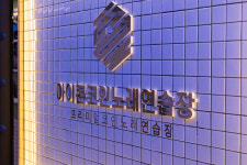 아이콘코인노래방 연산점