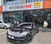 로드스타 광주타이어24시