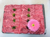 도남 한우