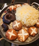 민속주막포차