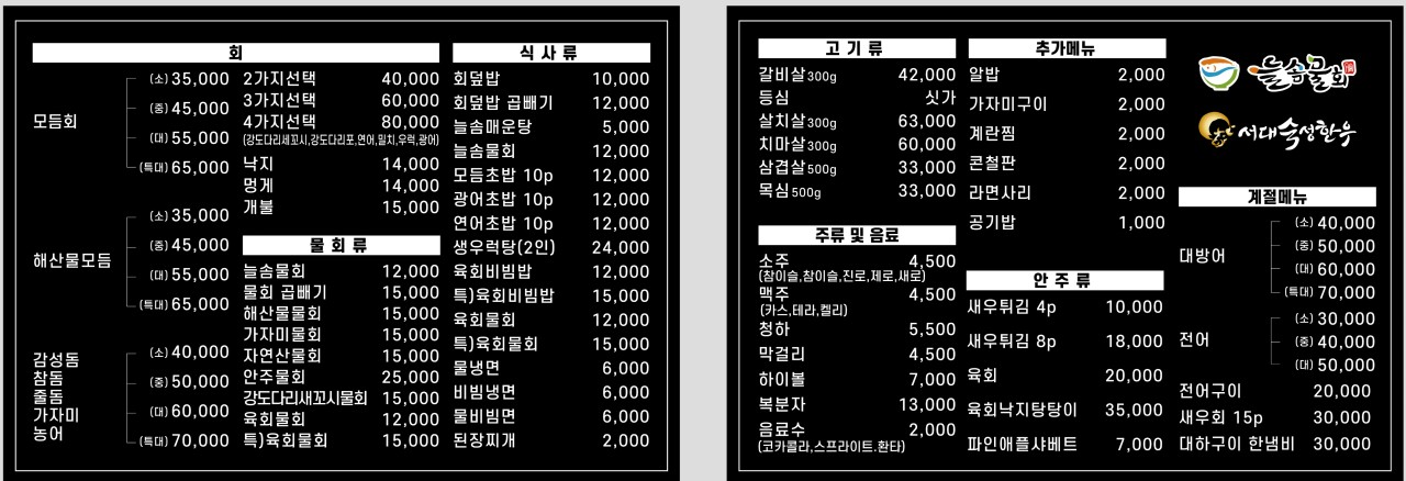현수산 이미지