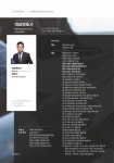 법무법인 PK 부산주사무소 형사전문변호사