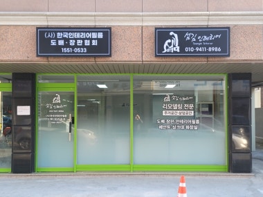 광고 이미지