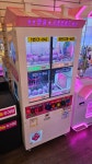 블랑블랑 뽑기방