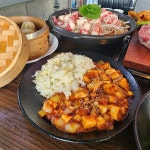 딤하우 부산시청본점