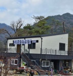 칠봉송정캠핑장