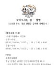 6번지커피