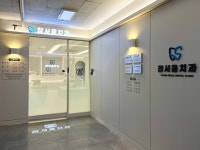 참서울치과의원