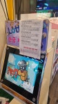 블랑블랑 뽑기방 2호점