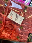 도남 한우