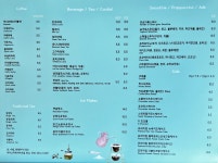 콩드립로스터스
