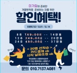 퍼펙트스터디카페봉선점