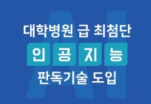 속시원내과의원