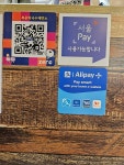 북촌막국수제면소