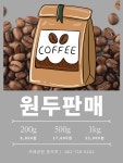 카페공원
