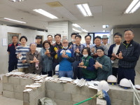 라인인테리어학원