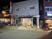 뮤즈리아 이영애 화실