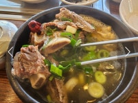 횡성한우촌