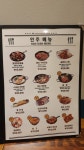 88켄터키치킨 검암점