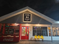 더엠그라피 제주점 사진관봄날