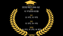 기픈생각수학교습소 | 생각수학교습소