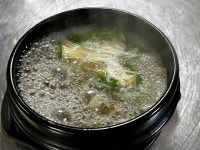 동원가든