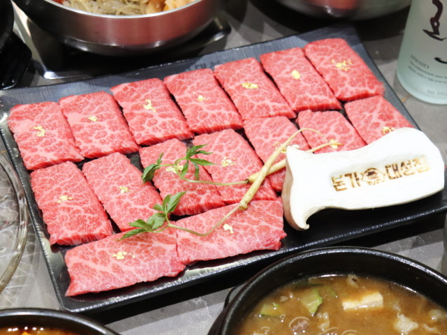 본가대성집 삼척본점