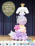뻥쟁이풍선