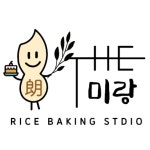 더미랑 쌀베이킹공방