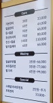 시현에스테틱반여점 | 시현에스테틱 광안점