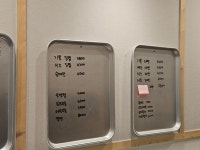 마마수수제분식