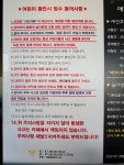 애견카페히릿 건대점
