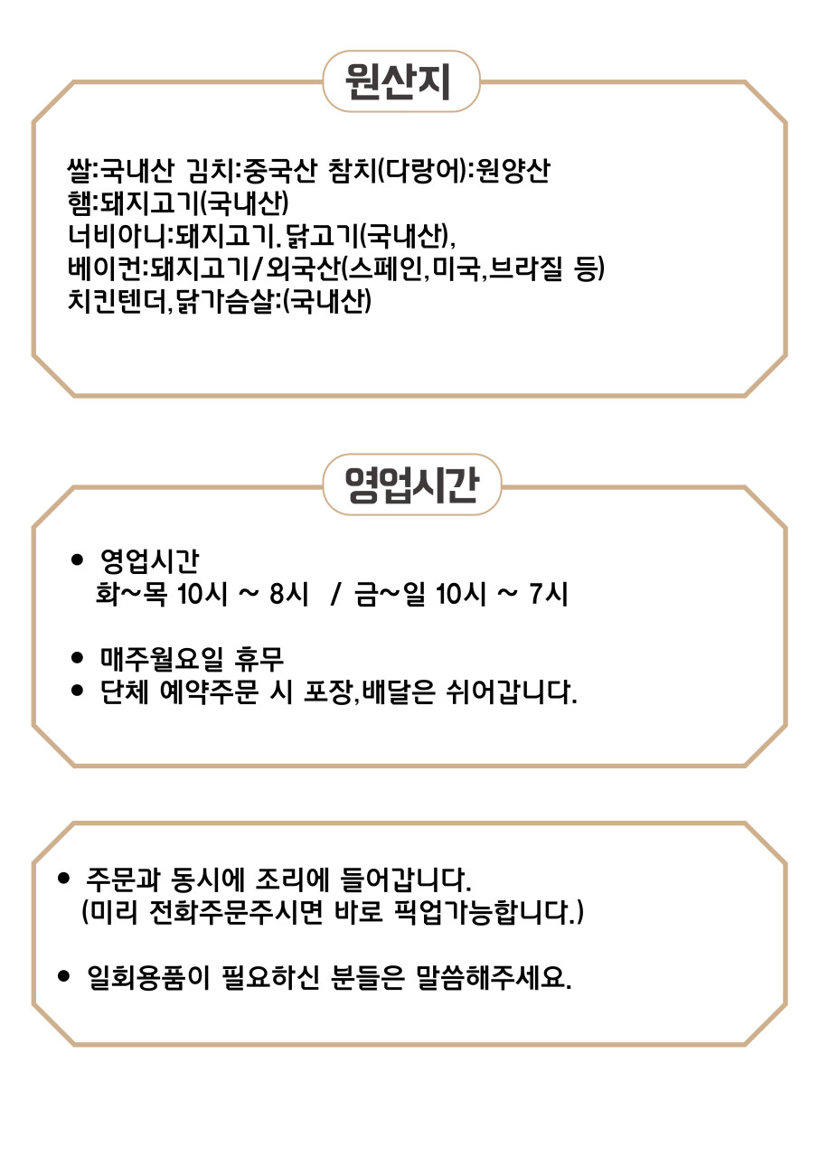 소담샌드 이미지