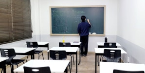 뿌리깊은나무와 수학학원