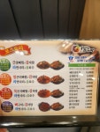 누리마을감자탕 서면점