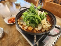 지북동송어