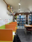 스텔라수학교습소