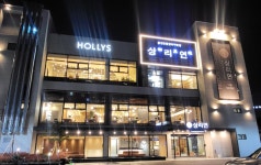 상리연